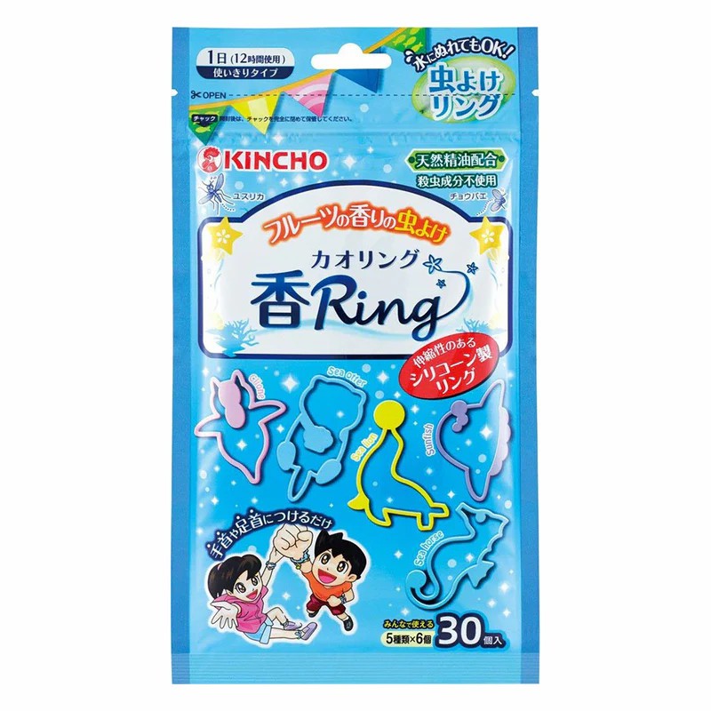 Kincho Mosquito Repellent Bracelet 30Pcs