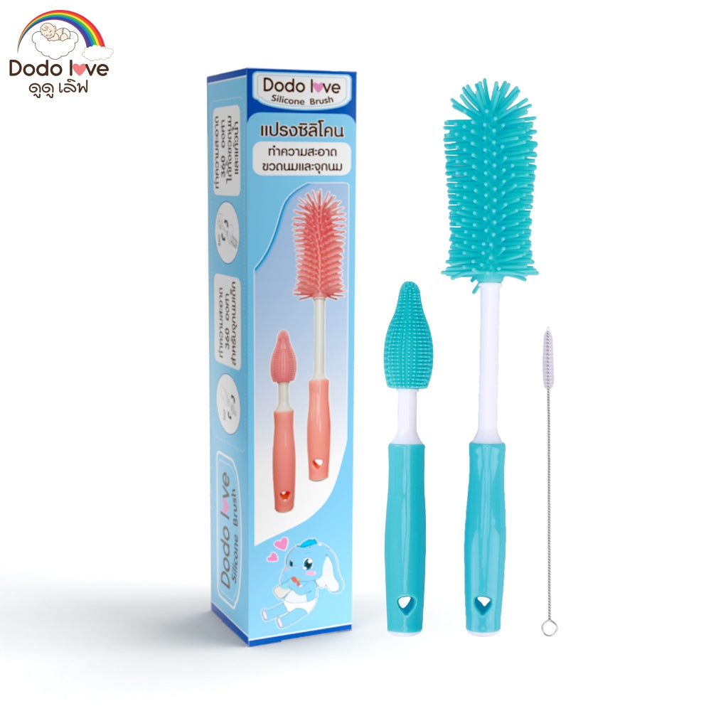 Dodo Love Silicone Bottle Cleaning Brush Set 3Pcs