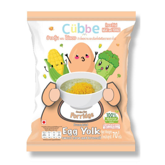 Cubbe Freeze Dried Jasmine Rice Porridge 70g