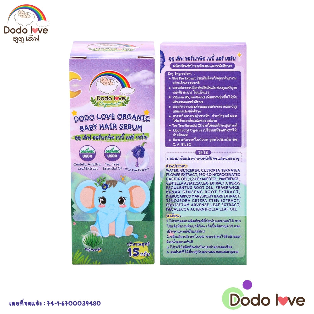 Dodo Love Hair Serum Blue Pea Tea Tree Essential Oil 15g  0M+