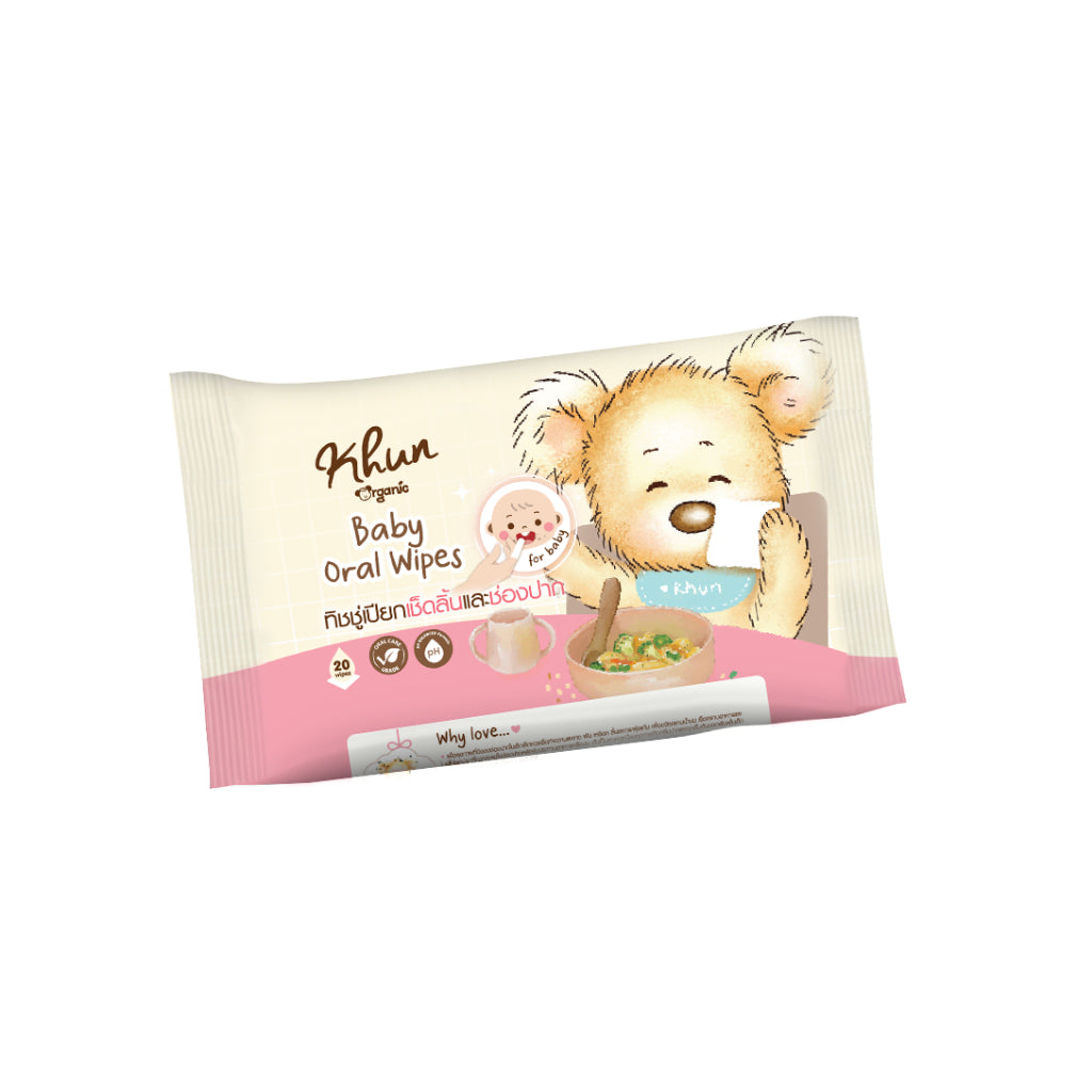 Khun Organic Baby Oral Wipes 20Pcs 0M+