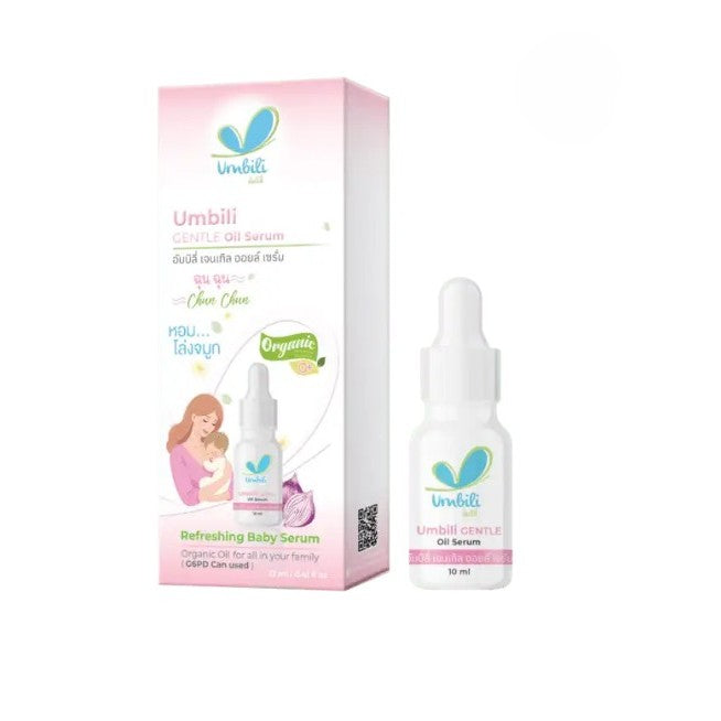 Umbili Chun Chun Oil Serum