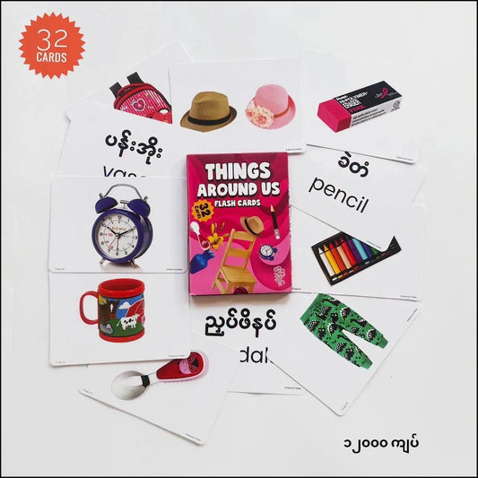 Nwe Ni Kan Win Things Around Us 32 Cards