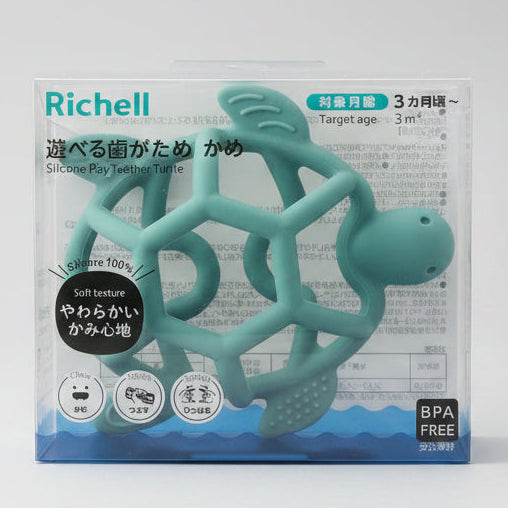 Richell Silicone Play Teether