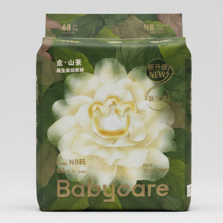 BabyCare Gentle Camellia Baby Diapers