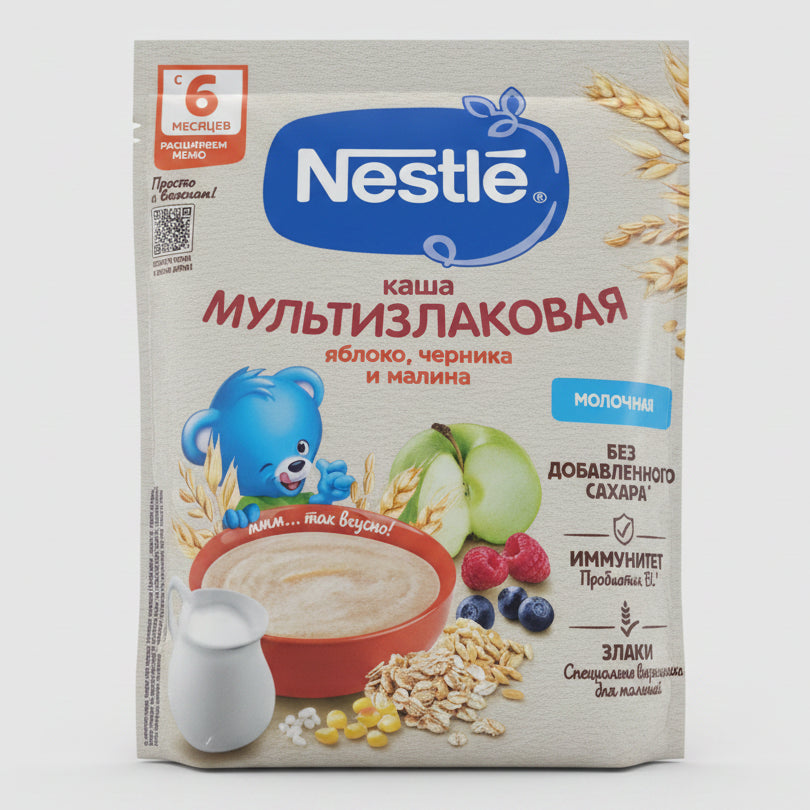Nestle Multigrain Porridge