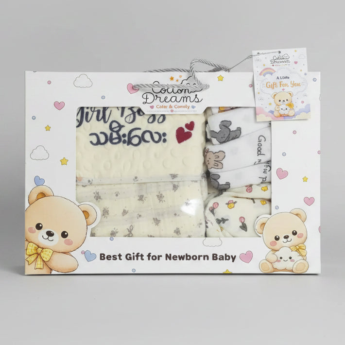 Cotton Dreams Baby Welcome Gift Box