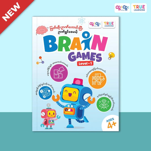 True Learning Brain Games Level-1
