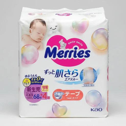 Merries Baby Diaper