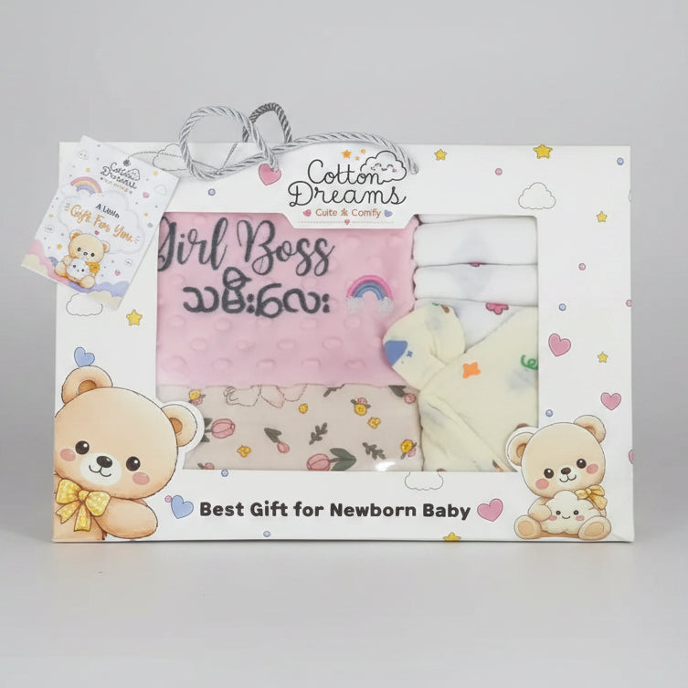 Cotton Dreams Baby Welcome Gift Box