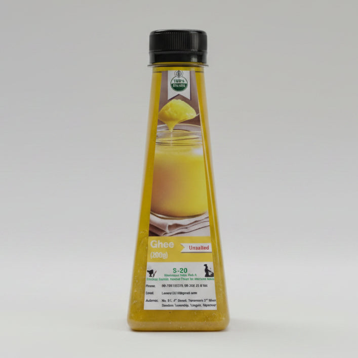 S-20 Unsalted Ghee 200g