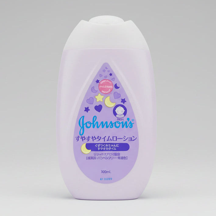 Johnson's Baby Lotion 300ml