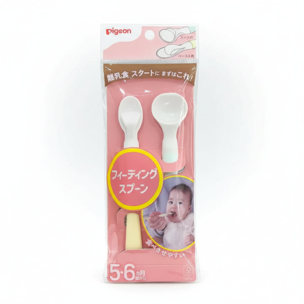 Pigeon First Feeding Soft Tip Spoon Set