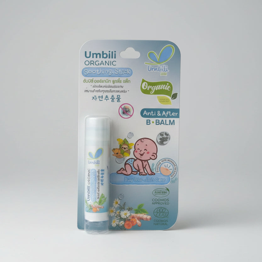 Umbili Organic Anti&After B.Balm Soothing Stick 5g