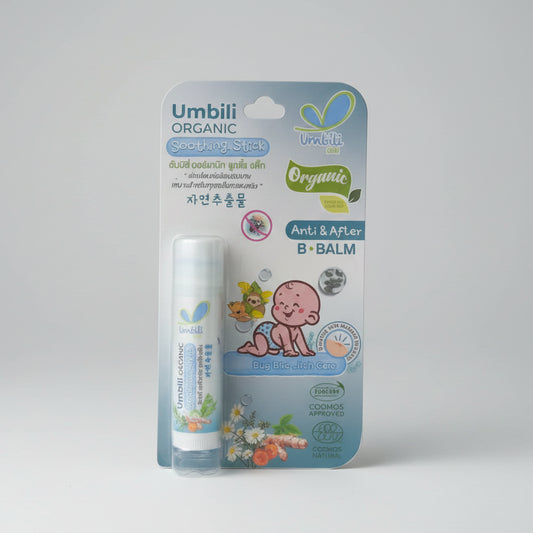 Umbili Organic Anti&After B.Balm Soothing Stick 5g