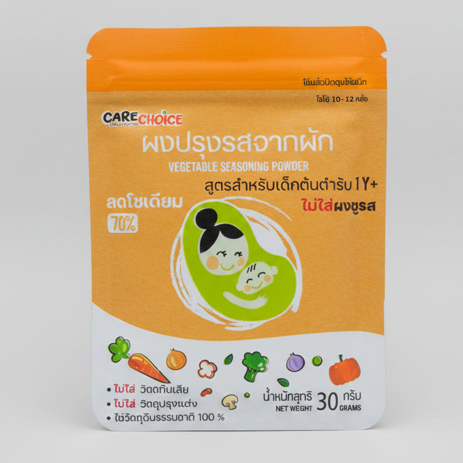 Care Choice Vegetable Seasoning Powder 30g