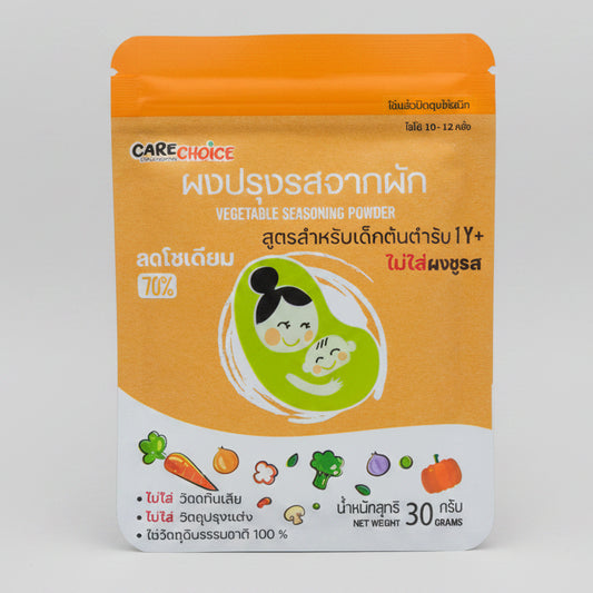 Care Choice Vegetable Seasoning Powder 30g