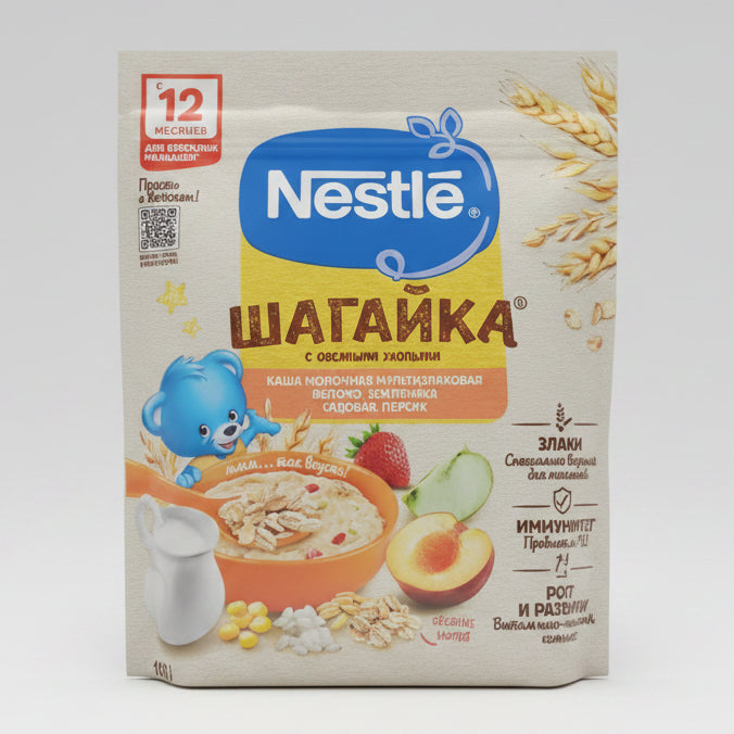 Nestle Multigrain Porridge
