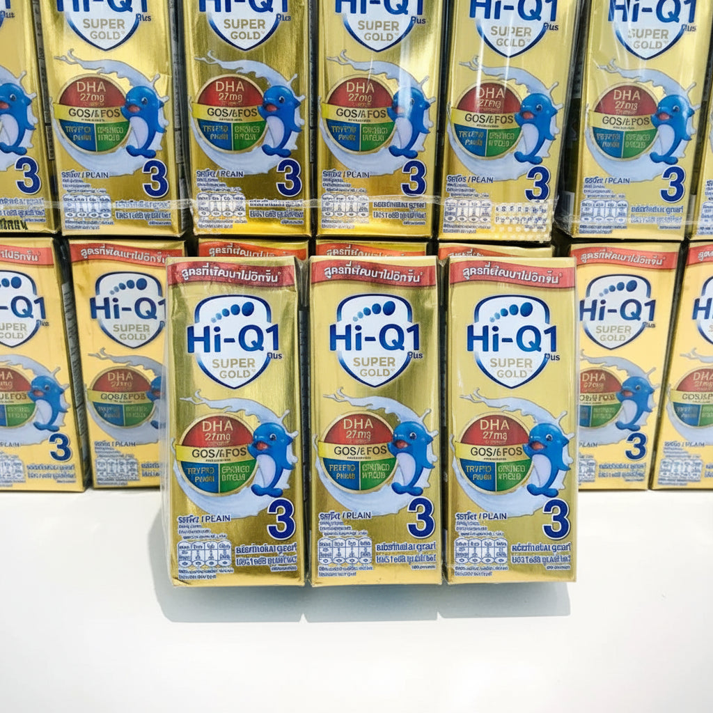 Hi-Q1Plus Super Gold/Plain 3pcs