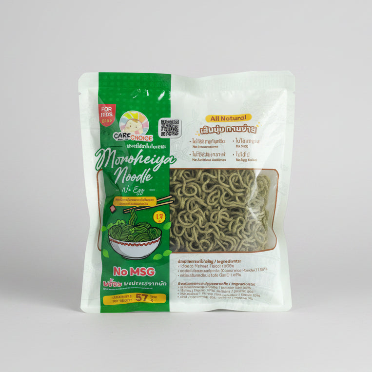 Care Choice Noodle For Kids 8M+