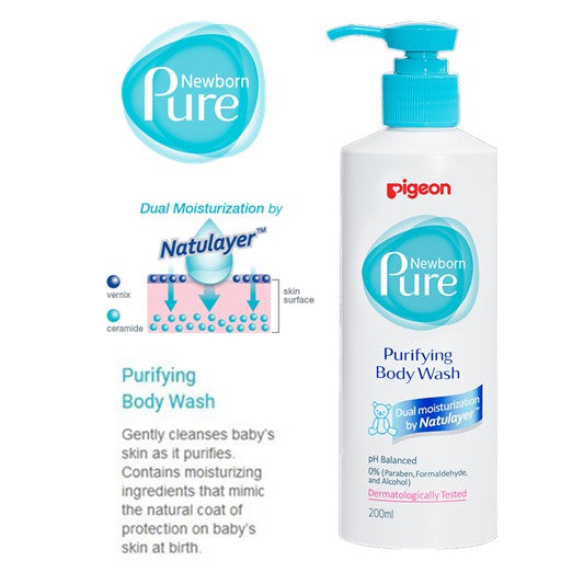 Pigeon Newborn Pure Purifying Body Wash 200ml