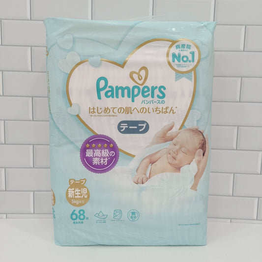 Pampers Diaper