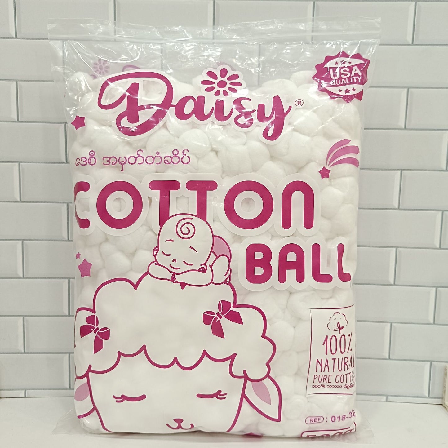 Daisy Cotton Ball