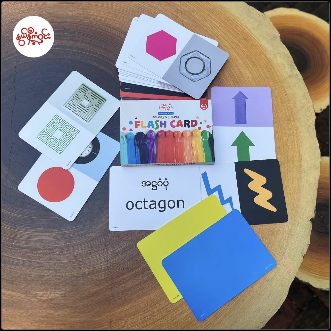 နွယ်နီကံဝင်း Colors and Shapes Flash Card 6Months+