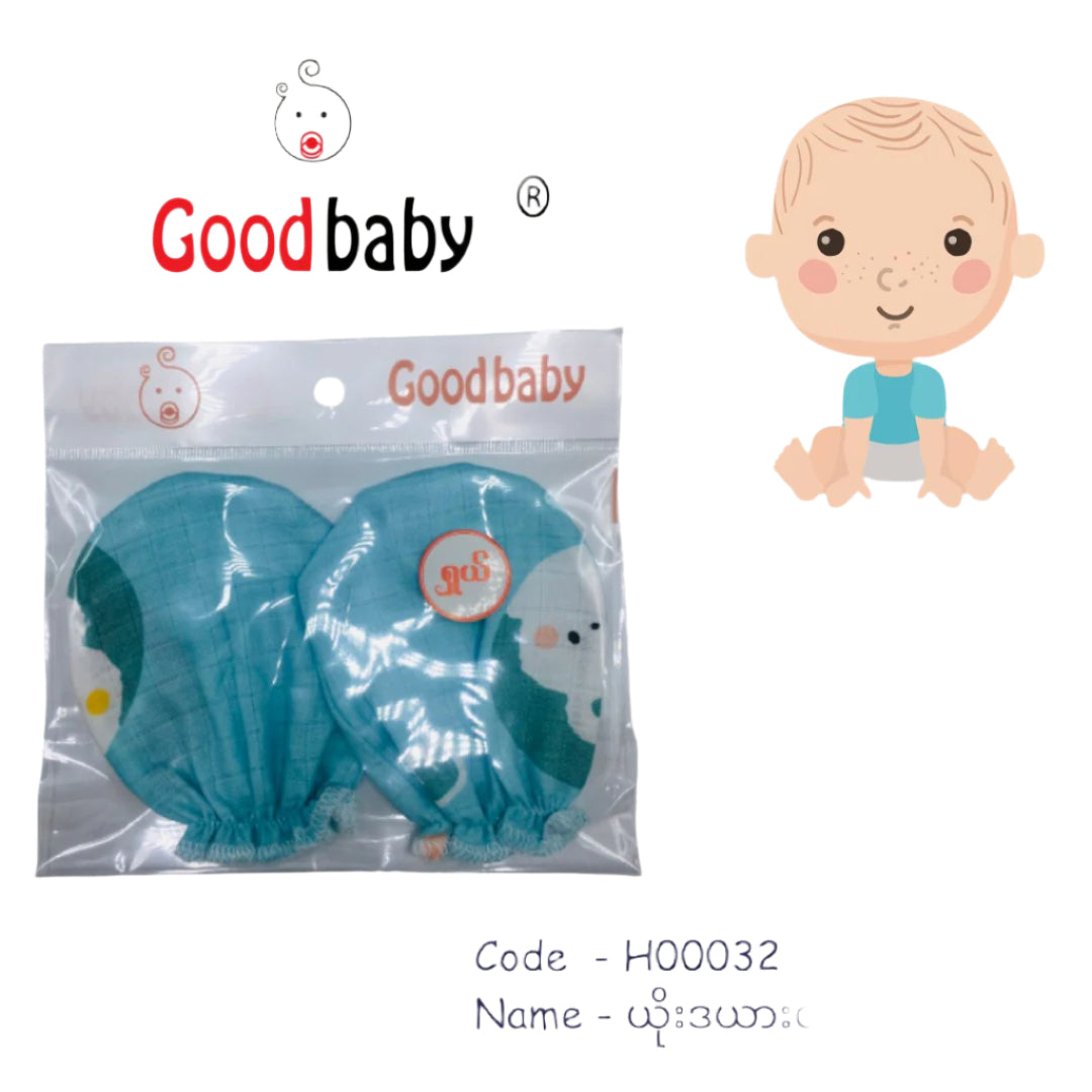 Goodbaby Thai Gloves & Socks