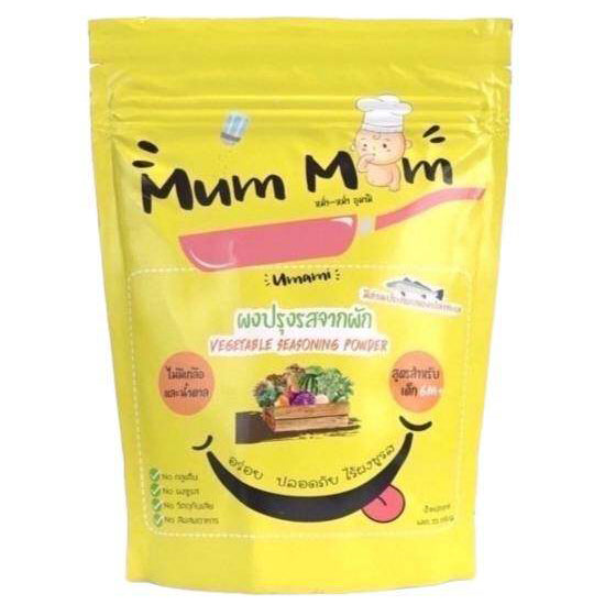 Mum Mum Seasoning Powder