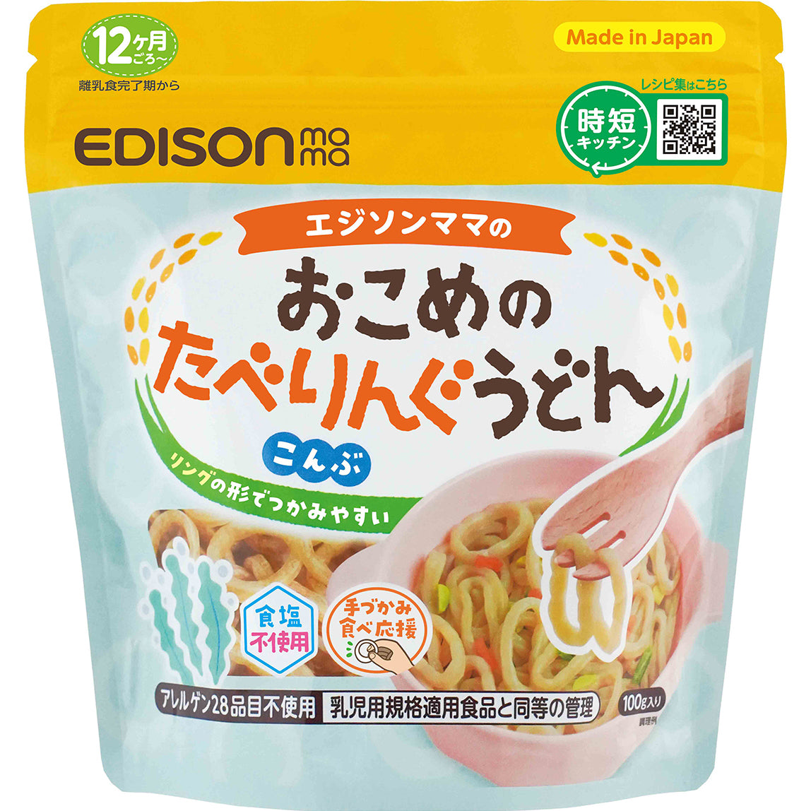 EDISONmama Ring-Shaped Udon 12M+ 100g