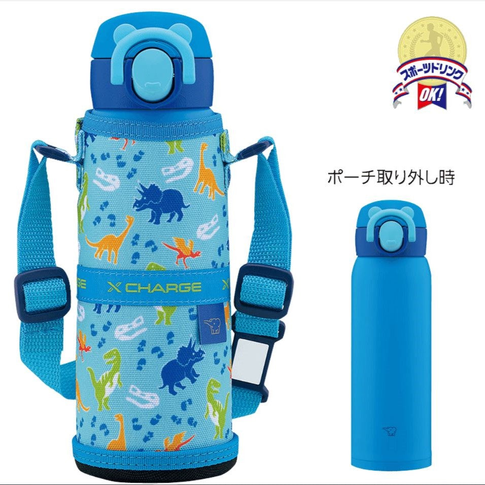 Zojirushi Water Bottle 480ml