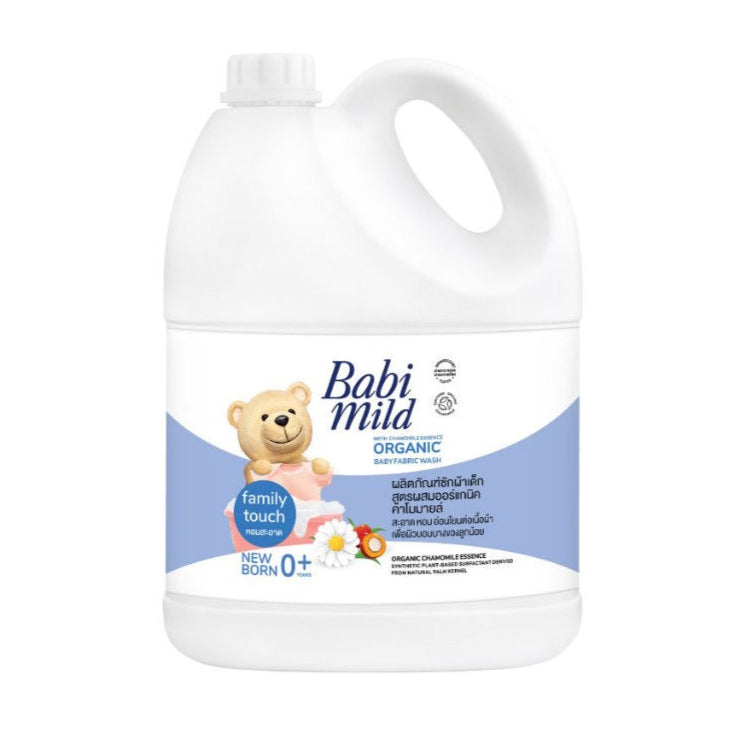 Babi Mild Organic Baby Fabric Wash 2800-3000ml