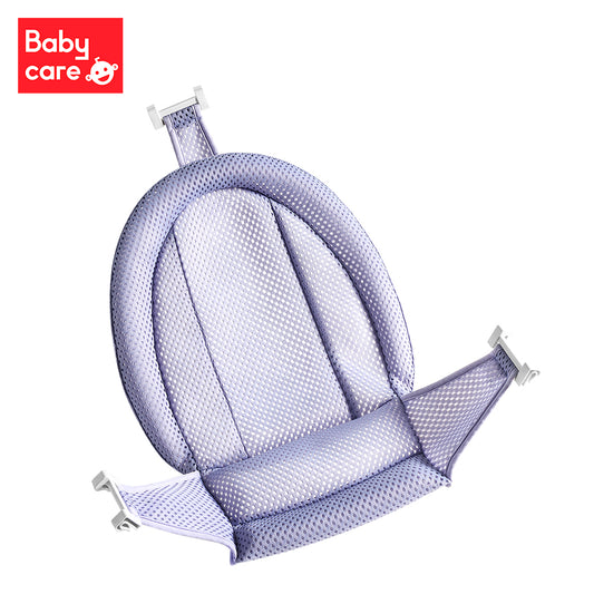 BabyCare Baby Bath Net (Purple)