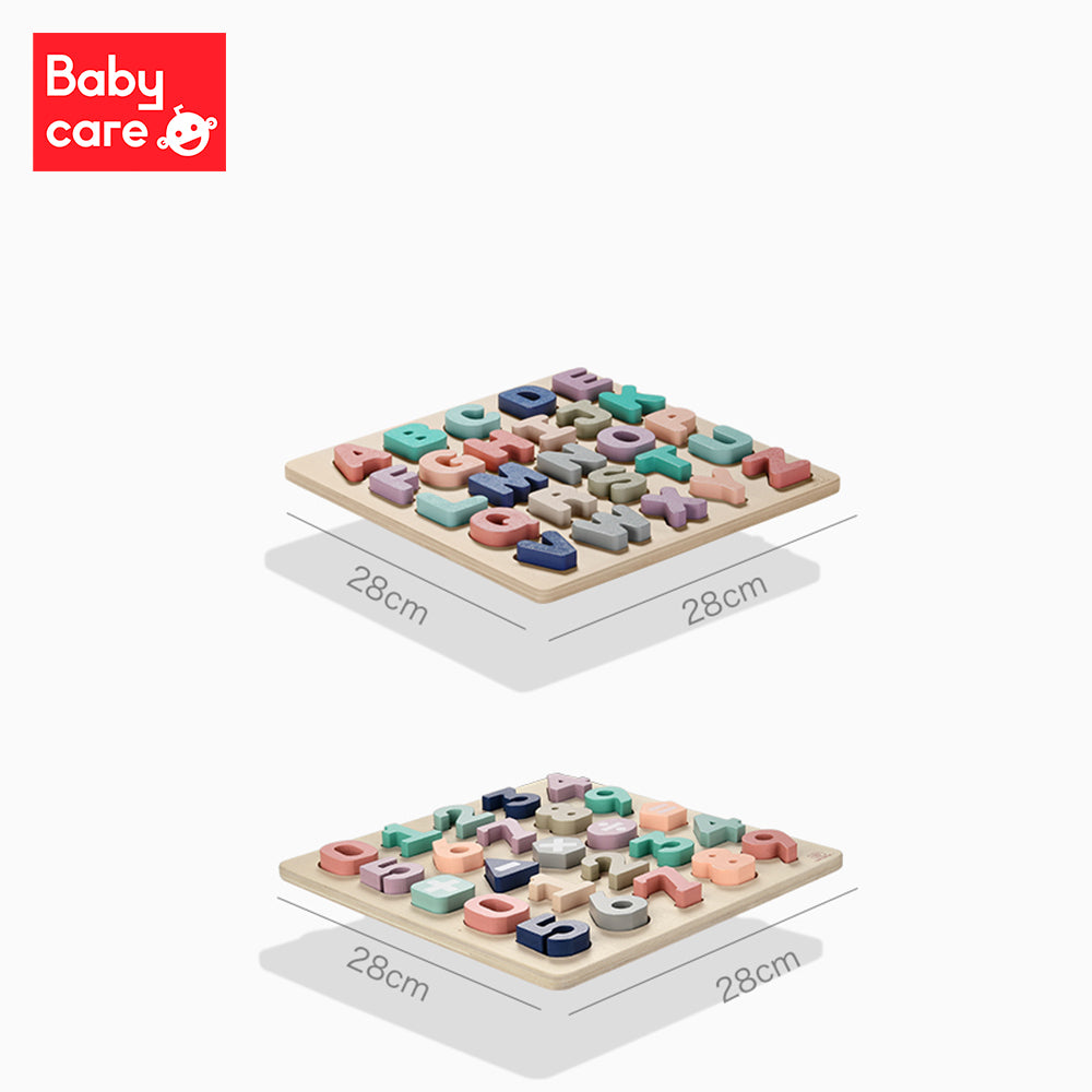 BabyCare Wooden Puzzle Board