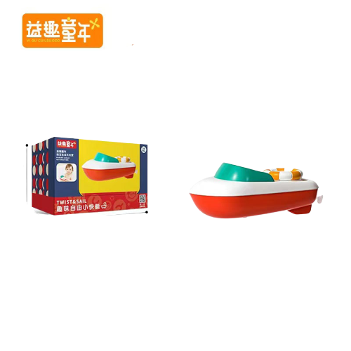 Yi Qu Childhood Vehicles Toy