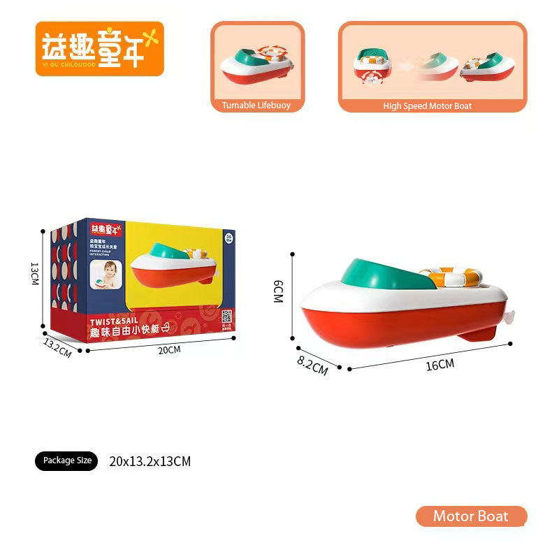 Yi Qu Childhood Vehicles Toy