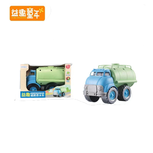 Yi Qu Childhood Vehicles Toy