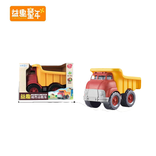 Yi Qu Childhood Vehicles Toy