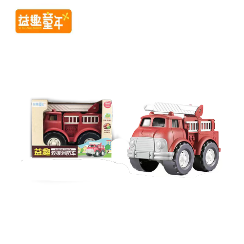 Yi Qu Childhood Vehicles Toy