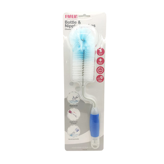 Farlin Bottle & Nipple Brush