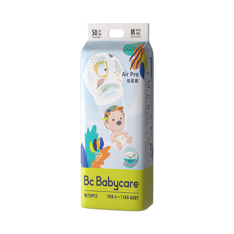 BabyCare Air Pro Baby Diapers