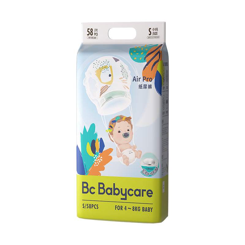 BabyCare Air Pro Baby Diapers