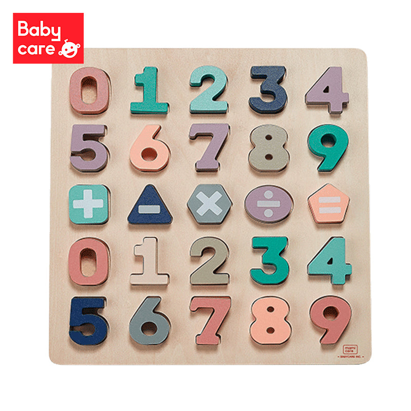 BabyCare Wooden Puzzle Board