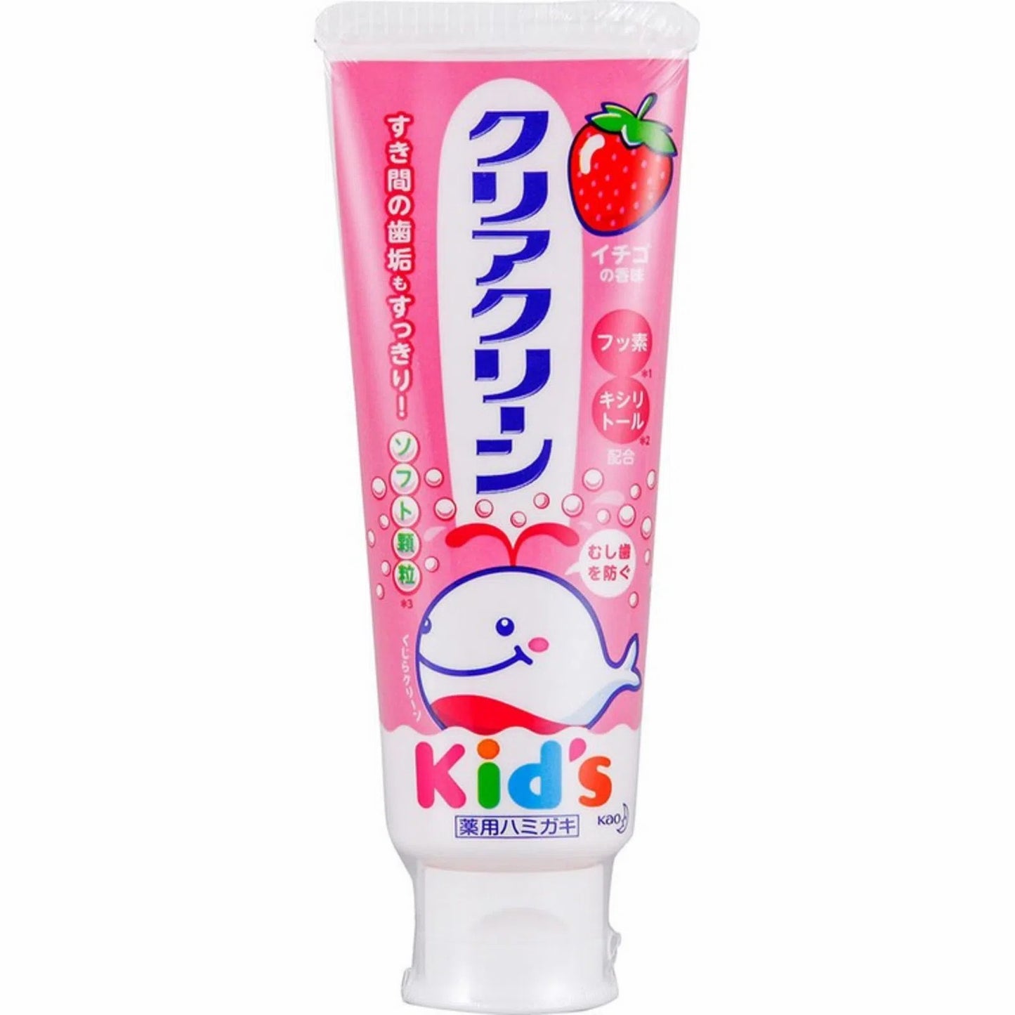 KAO Kid's Toothpaste