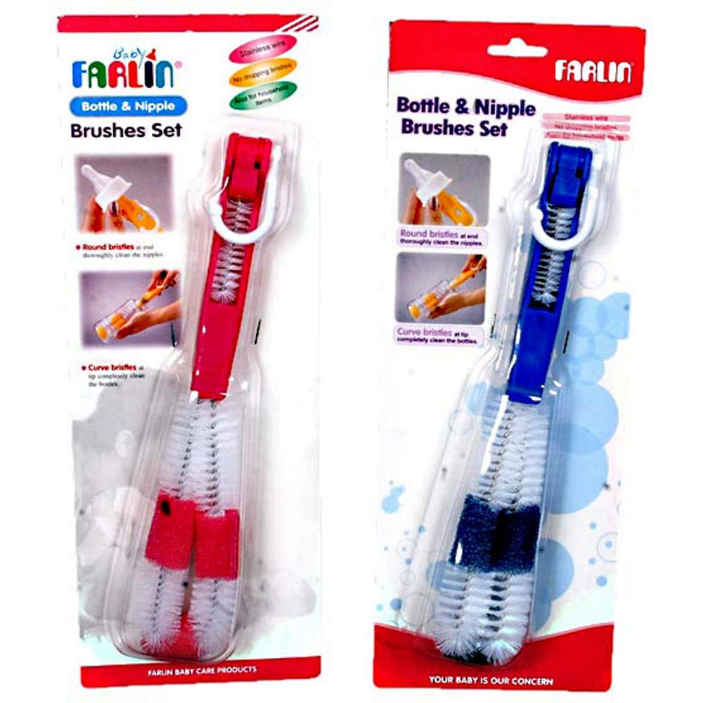 Farlin Bottle & Nipple Brush Set