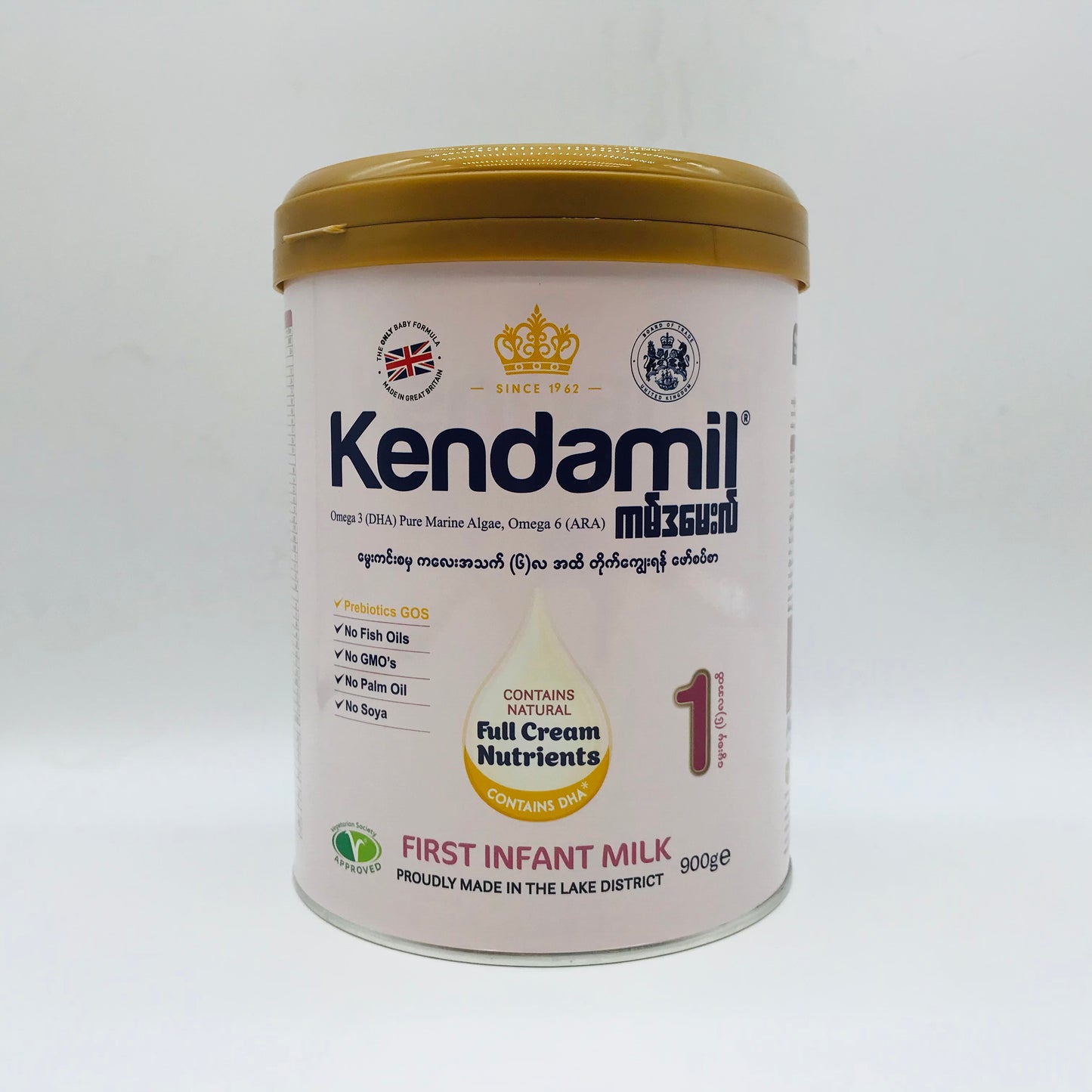 Kendamil Classic Baby Formula 900g