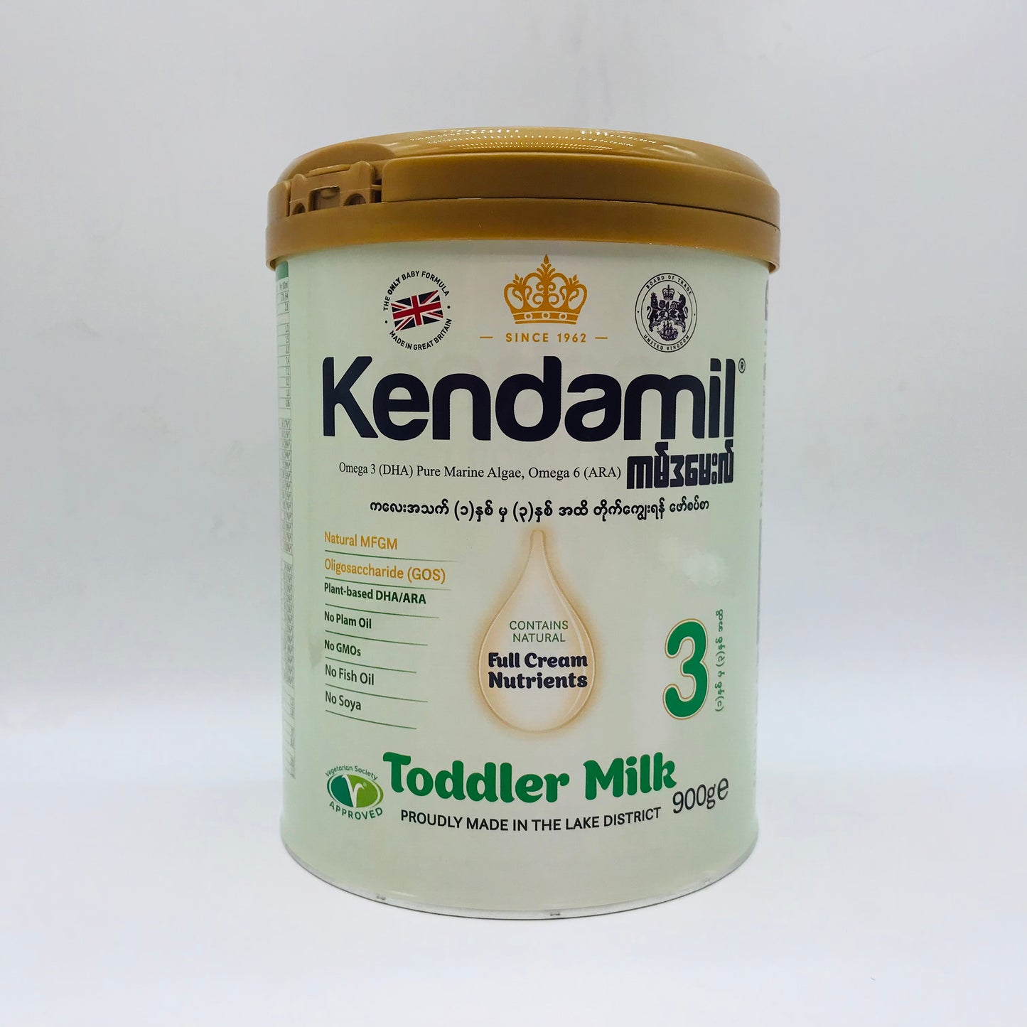 Kendamil Classic Baby Formula 900g