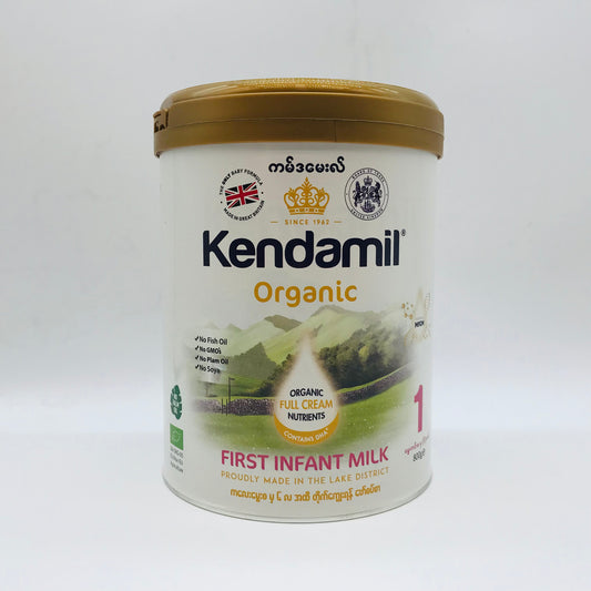 Kendamil Organic Baby Formula 800g