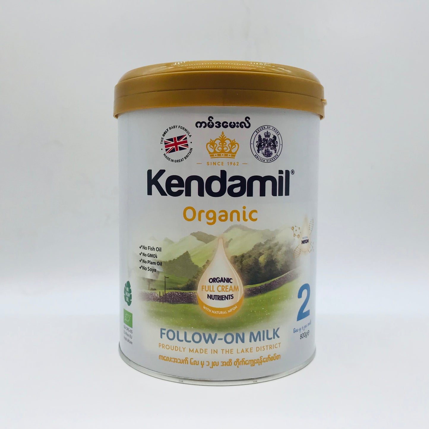 Kendamil Organic Baby Formula 800g